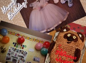 IMG_20141208_215117