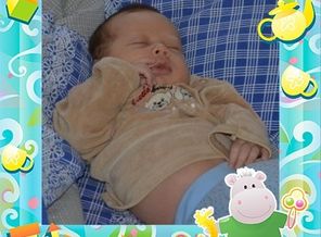 мой сынуля 