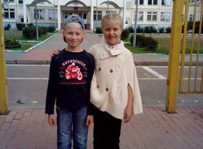 IMG_20130902_135153
