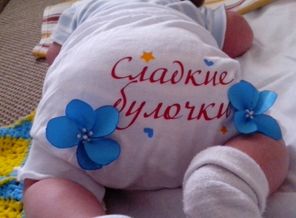 Мои Сладкие Булочки