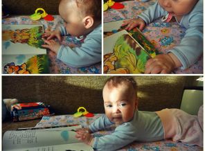 ух какая интересная книжка!)