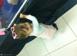 image1411594595.813488