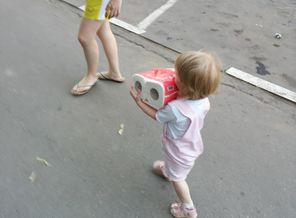 20140608_193026