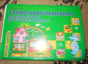 DSCN1899