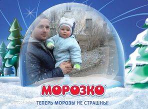 Папуля с нашим снеговичком 