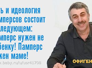 IMG_20150527_120718_41