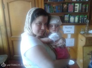 моя кнопочка