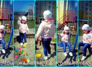 как же быстро летит время..я люблю тебя зайка мой=*
