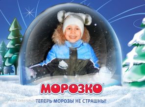 Мой весельчак Глеб)))