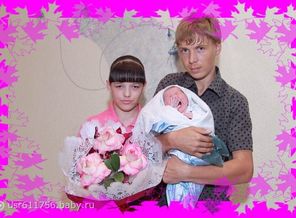 мы в роддоме