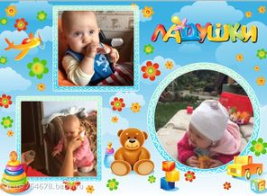 Мы за то, чтобы пробовать что-то новое!! 