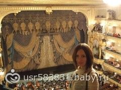 Мариинский театр. Спб
