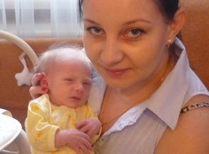 в безопасности
