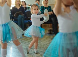 Репетиция первого выступления