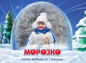 подарок от деда мороза, красота!!!!!!!!!!