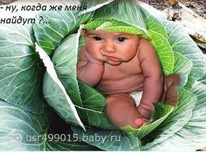 В ожидании....