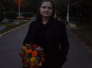 Осенний букет