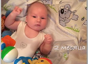 Игрушки? Не не слышал