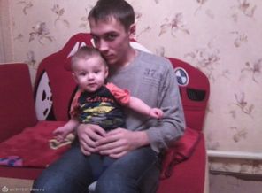 копия папочка