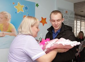 Первая встреча с папой)