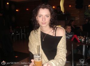 2008 г.