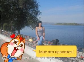 TMPDOODLE1430410980664