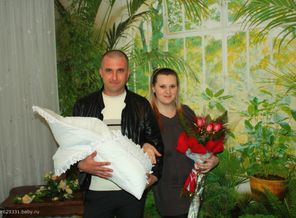 выписка