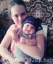 он здесь ещё маленький