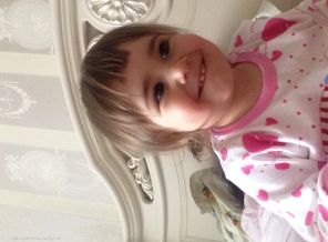 image1416005083.250843