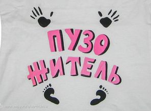 11efb0b402d6436aa50d8d38c8l8 (1)