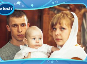 Моё счастье