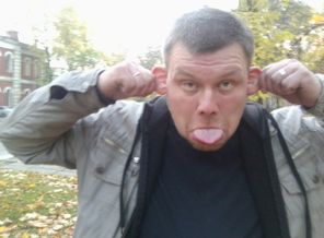 Чебурген