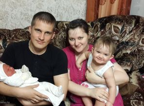 Наша дружная семья.