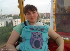 Гуляем