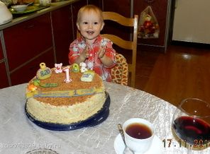 мой годовасик