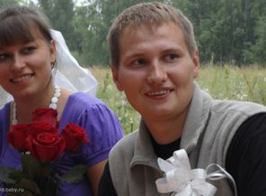 5 лет - Деревянная свадьба=)