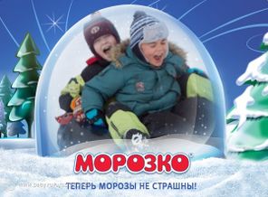 Эх,прокачуууусь)))
