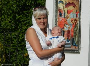 Крестины Мишутки
