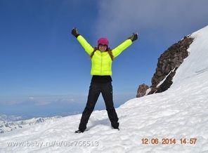 На вершине вулкана Вилючинский)