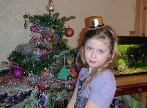 Алиска