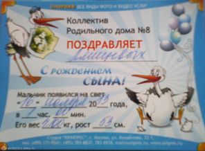 Bb4SxIoR_U0