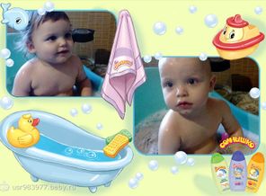 ♥двойняшки наши, Полинка и Илюшка купаются♥