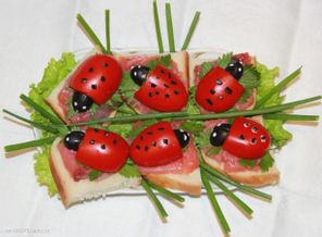 Закуска "Божьи коровки"