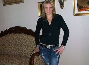 какая я была