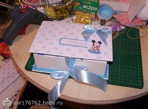 Наша сокровищница