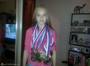 Яна