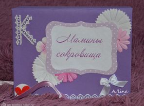 2014-01-31 13.27.45