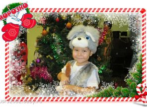 зайчик