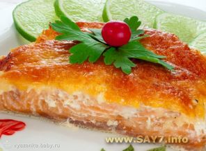Горбуша, запеченная с сыром