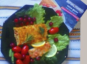 вкусняшка